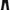 Dickies skinny double knee photo 1