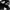 Kirsh Crewneck size 1 fit M  photo 8