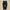 UNIQLO Skinny Tapered Jeans photo 1
