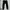 Stone Island black Jogger Relax Cotton Elastane Pants (authe photo 3