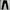 CP Company Black Lens Pocket Cargo Pants Authentic 100% 