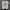 NB 992 X PAPERBOY PARIS FRIED EGG  photo 8
