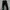 Sweat jogger pants nike Mbush reflectiv photo 1