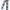 Attachment kazuyuki kumagai slim stretch pants photo 2