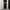 Gu wide straight dark jeans photo 1