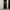 Gu black wide baggy jeans photo 1