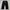 Blank sweat pants black super baggy  photo 3