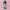 y2k babydoll dress animal print photo 1