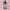 Y2k Babydoll Dress Animal Print