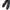 Le Coq Sportif Streetwear Sportswear Sweatpants & Joggers Pria black photo 4