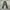 Vintage Streetwear Pria green photo 5