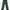 Vintage Streetwear Casual Pants Pria Green
