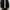 Crocodile Black Harigton Work Jacket photo 7