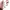 Uniqlo AIrism Jaket Hoodie Proteksi Sinar UV - Pink photo 6
