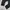 LONGPANTS DICKIES 1939RBK photo 6