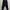 Celana Trackpants Asics photo 2