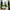 nike x ambush green white photo 2