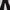 The Executive Black Pinstripe Formal Trousers
