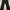 The Executive Black Pinstripe Formal Trousers