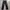 Baggy jeans streetwear photo 1