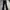 Twenty Era Flare Pants
