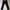 Lois jeans photo 1