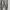 Uniqlo sweatpants  photo 1
