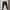 Black Skinny Fit Cargo Joggers Brand: photo 4