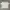 Zara White Polo Shirt