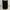 Vintage Indie Maxi Skirt Wanita Black