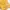 Stradivarius Indie Coquette Crossbody Bag Wanita yellow photo 4