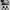 Reebok blacktop BB 4000 II photo 1