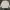 Lacoste V Neck Knitwear Knitted photo 2
