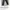 Jordan 90s Rare full zip trackpant photo 2