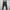 gu skinny jeans photo 1
