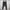 gu skinny jeans photo 2