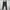 Gu Skinny Jeans