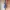 WHOAU CALIFORNIA Blue Midi Dress  photo 2