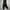 Adidas x Alexander Wang Joger Pants photo 6
