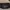 APC Grace Baguette Black Shoulder Bag photo 7