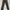 Antidot Studios Grey Sweatpants photo 2