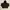 2000’s Heavyweight Faded Black Oversized Boxy Blank Hoodie photo 1