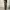 GU SUPERWIDE CARGO PANTS photo 2