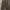 GU SUPERWIDE CARGO PANTS photo 6