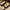 dr martens isham brown seasoning photo 2