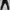 Trackpant OFF-WHITE c/o VIRGIL ABLOH New Space photo 1