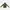 Number Nine NN Fishtail Parka 4 Pocket color army photo 2