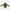 Number Nine NN Fishtail Parka 4 Pocket color army photo 1