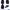 NIKE THERMA WATER RESISTANT JACKET photo 1