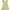 Cotton On Yellow Mini Summer Dress